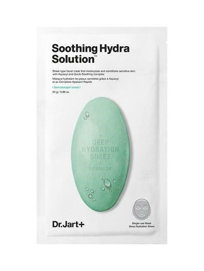 DR JART Dermask Water Jet Soothing Hydra Solution Face Mask