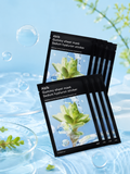 ABIB Gummy Sheet Mask Hyaluron Sticker (10)