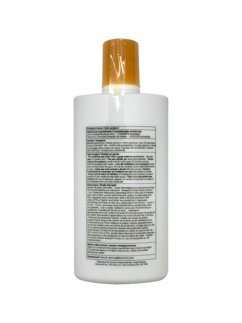 SKIN1004 Air-fit Suncream Plus SPF50+