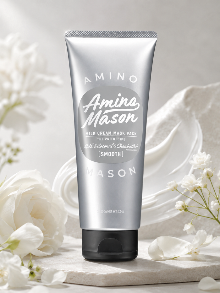AMINO MASON Smooth Hair Mask Pack
