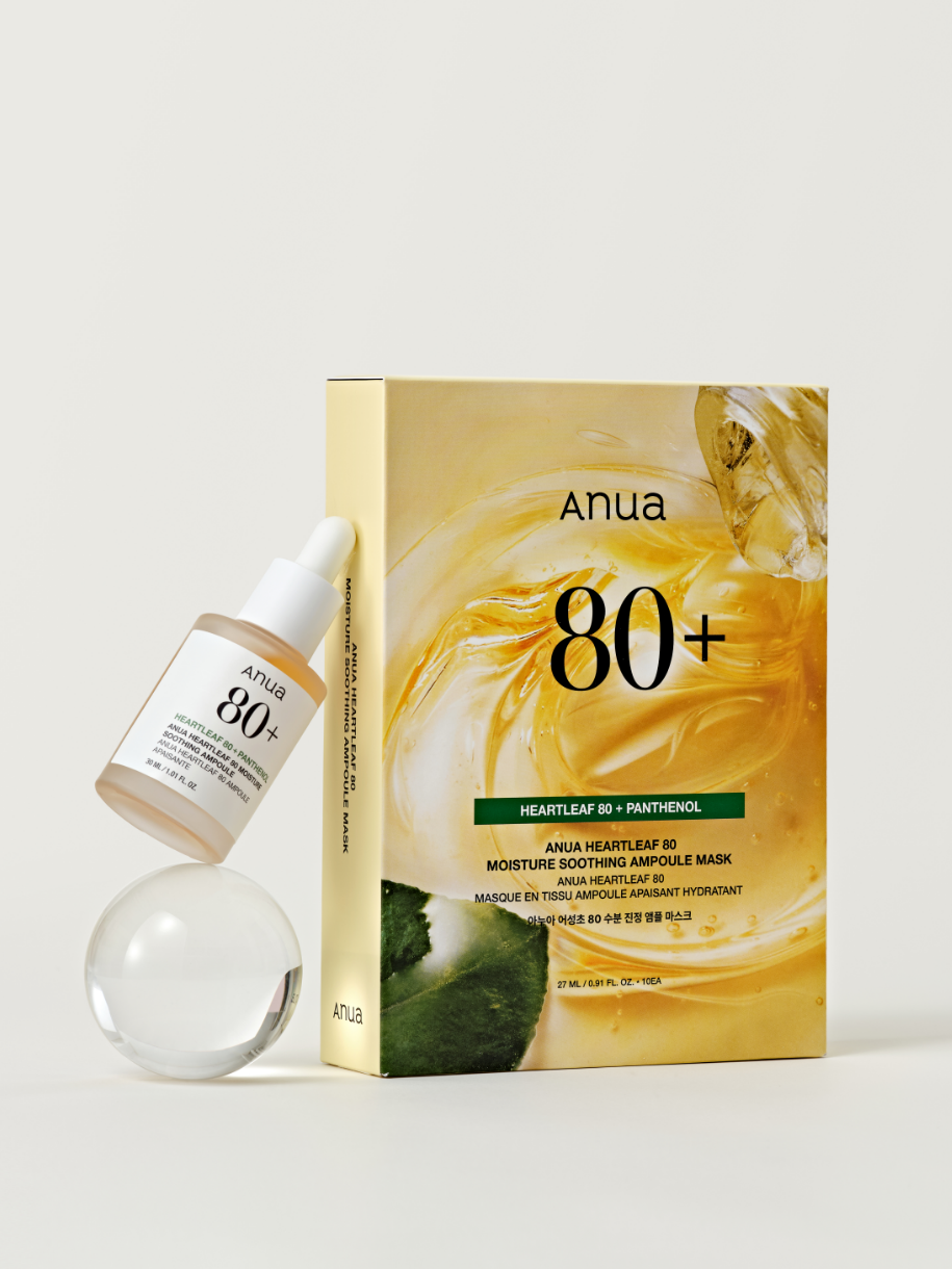ANUA Heartleaf 80% Ampoule Mask (10)