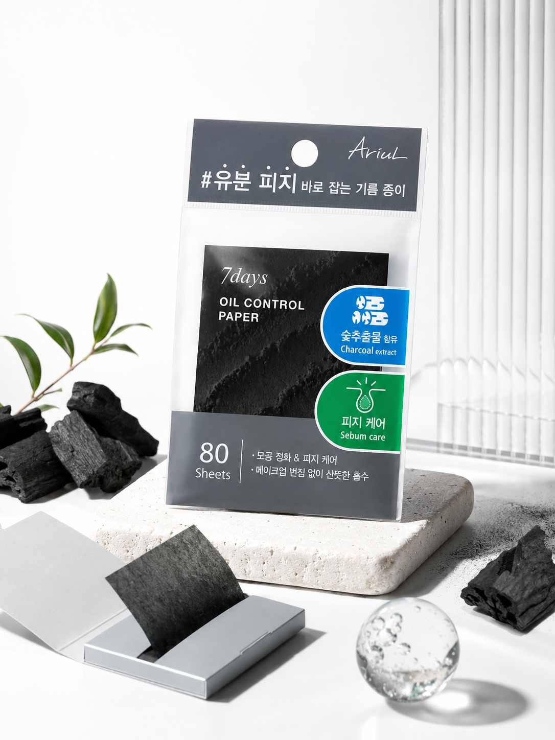 ARIUL 7day Oil Paper Charcoal 80 sheets