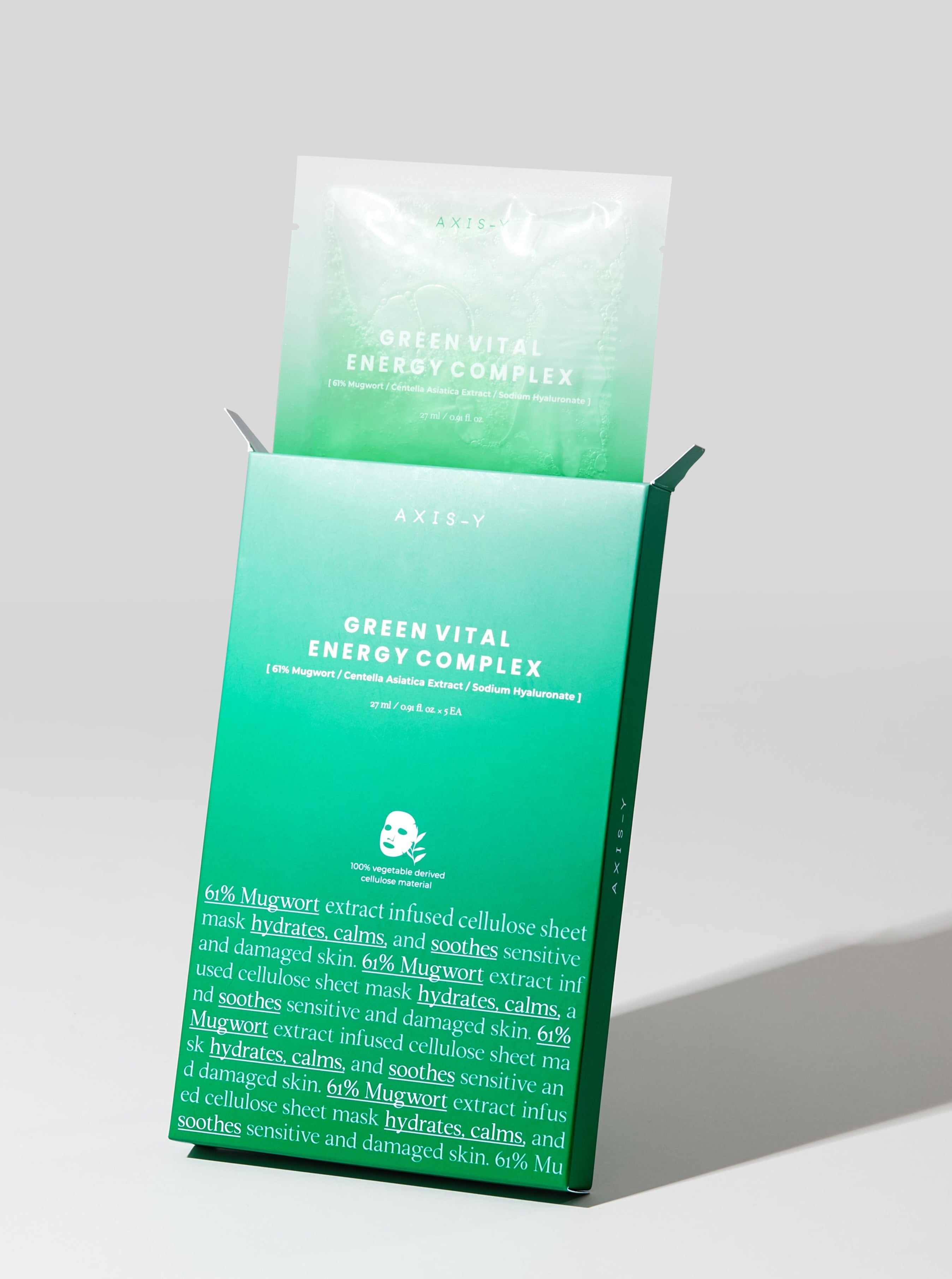 AXIS-Y Green Vital Energy Complex Mask (5)