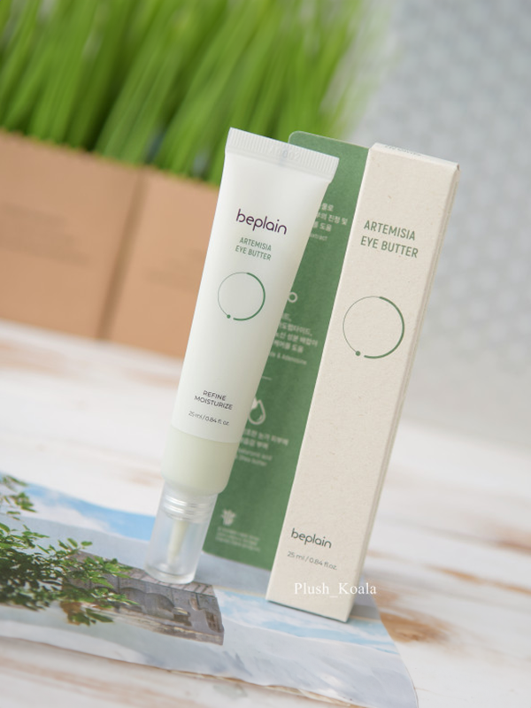 BEPLAIN Artemisia Beurre Contour des Yeux 25ml