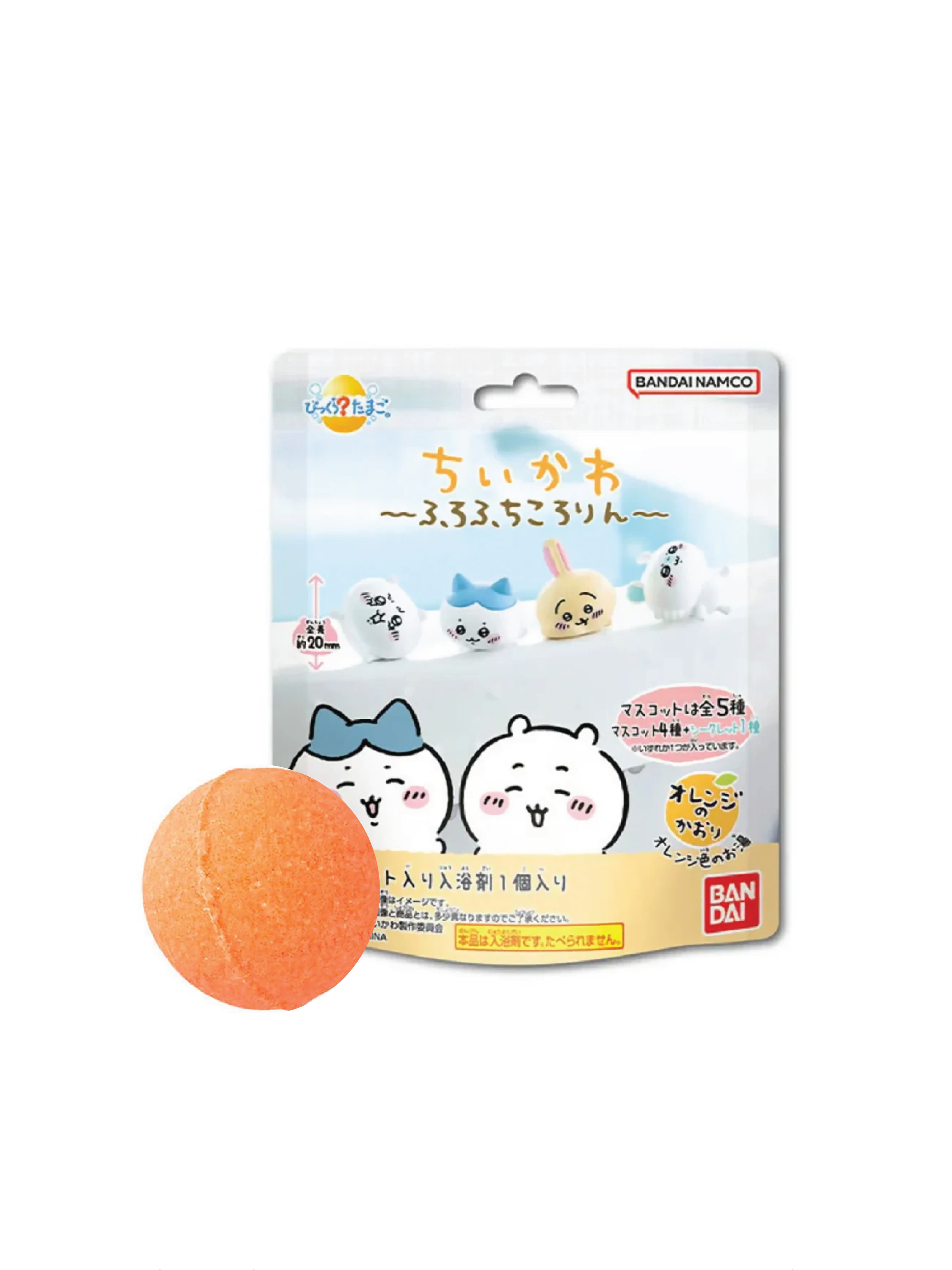BANDAI Bath Ball With Toy Chiikawa