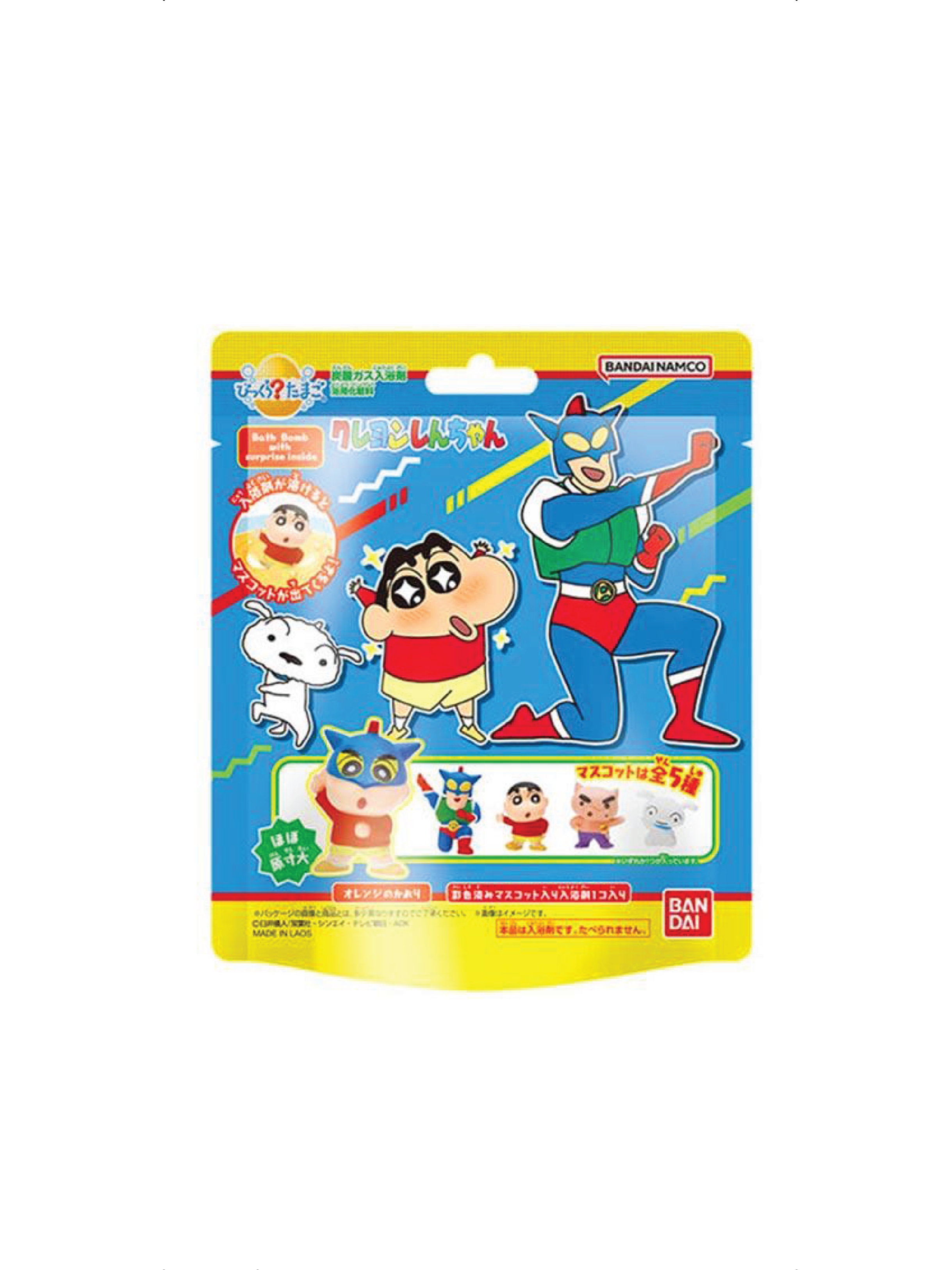 BANDAI Bath Ball With Toy Crayon Shin Chan Blue