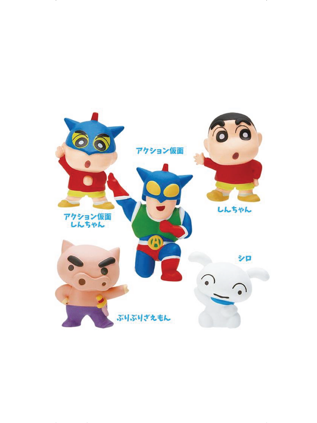 BANDAI Bath Ball With Toy Crayon Shin Chan Blue