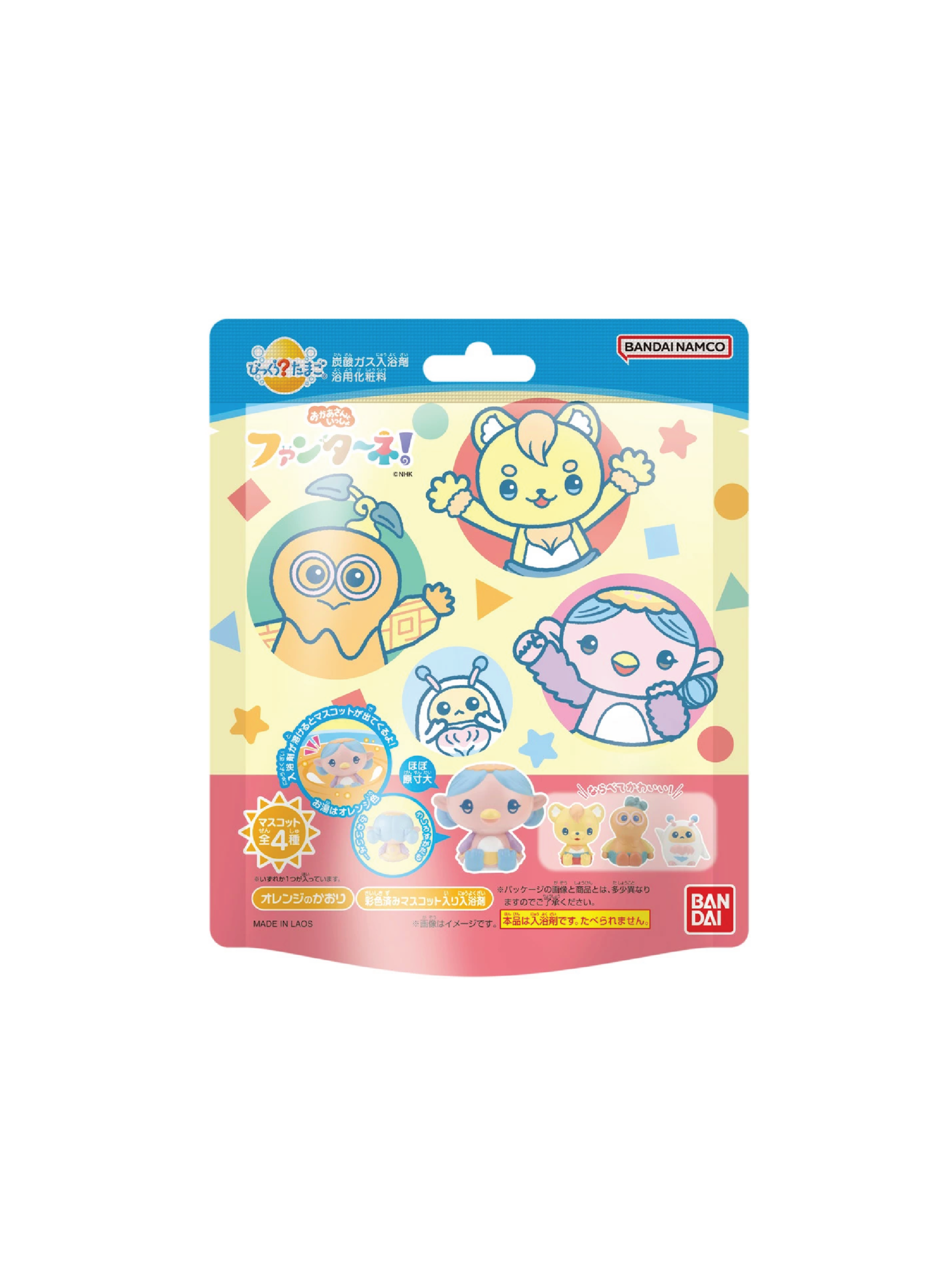 BANDAI Bath Ball With Toy Fantane