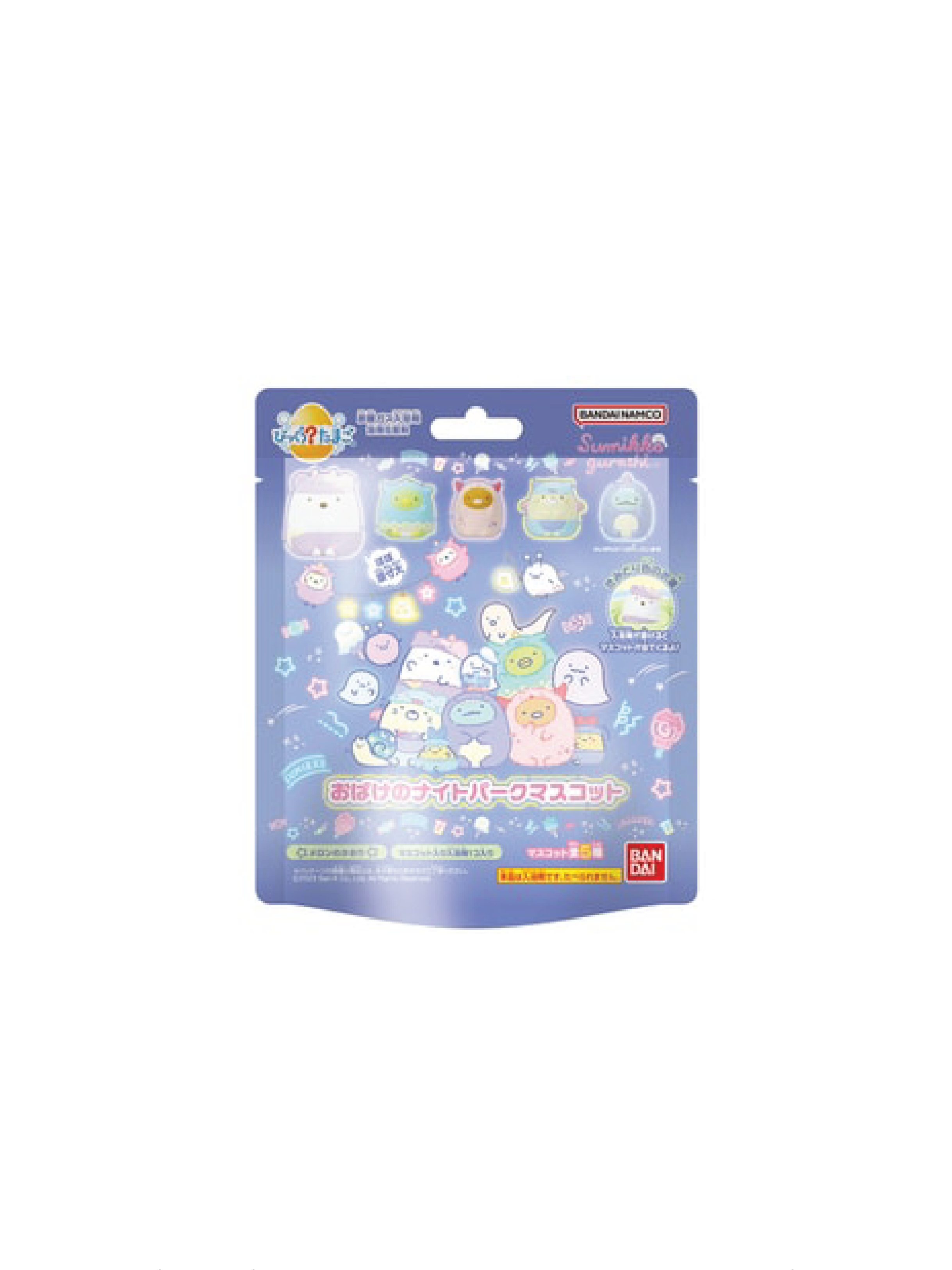 BANDAI Bath Ball With Toy Sumikko Gurashi Ghost