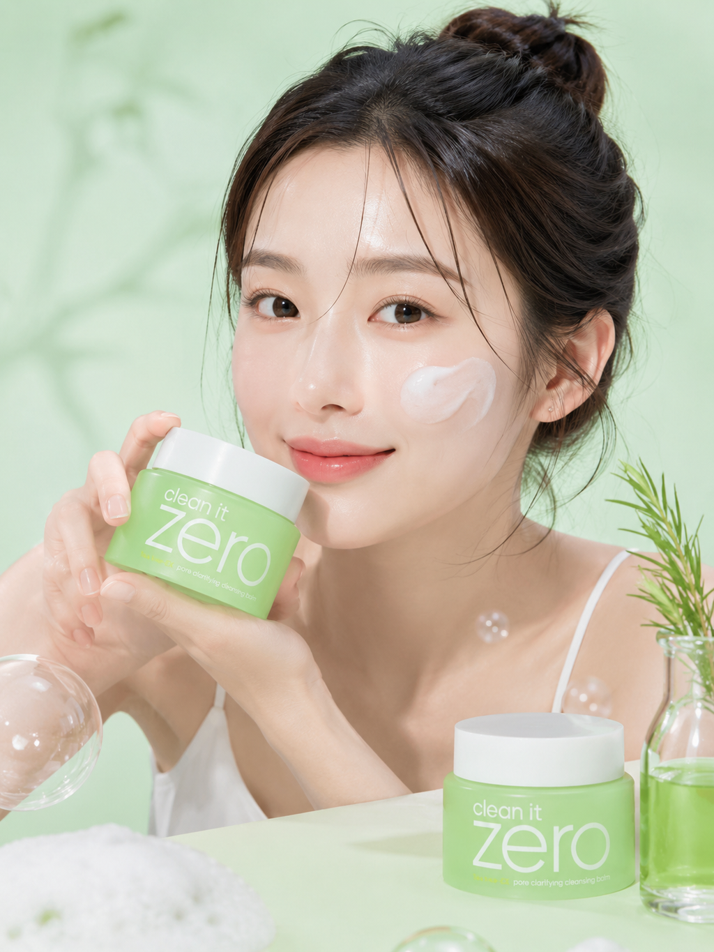 BANILA CO Clean It Zero Cleansing Balm Pore Clarifying 100ml