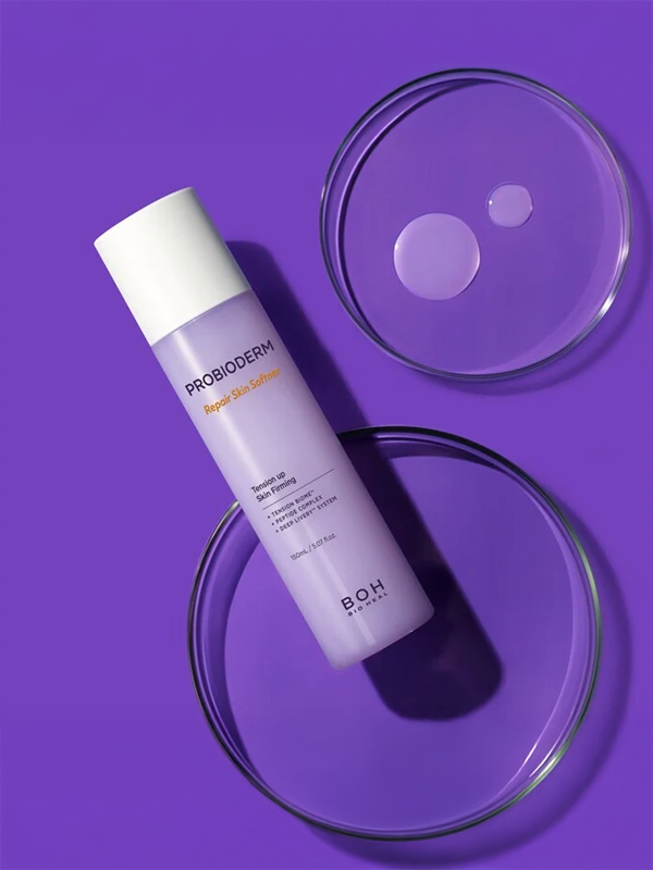 Coffret de soins réparateurs Probioderm BIOHEAL BOH