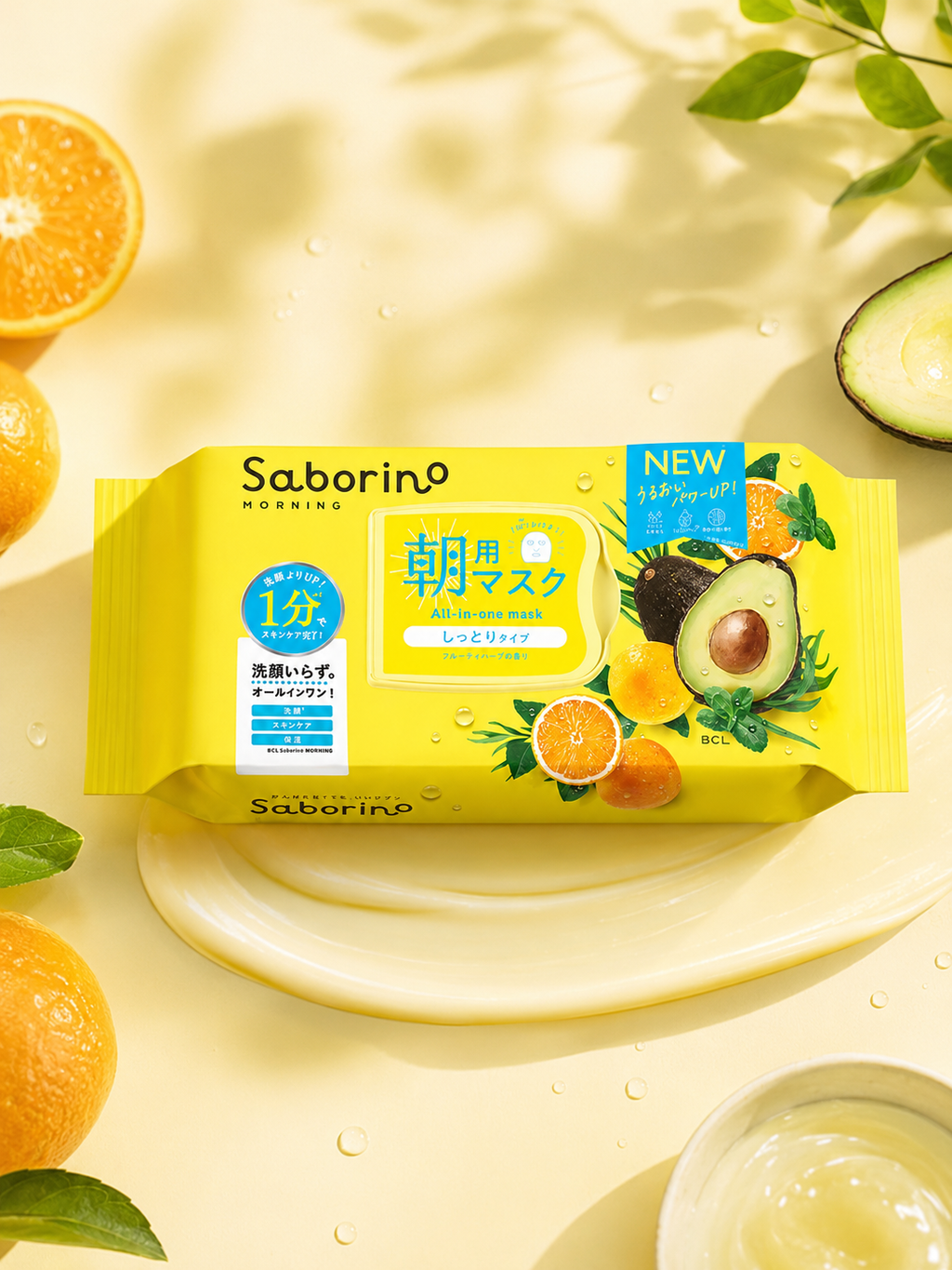 BCL SABORINO Morning All In One Facial Mask 32pcs