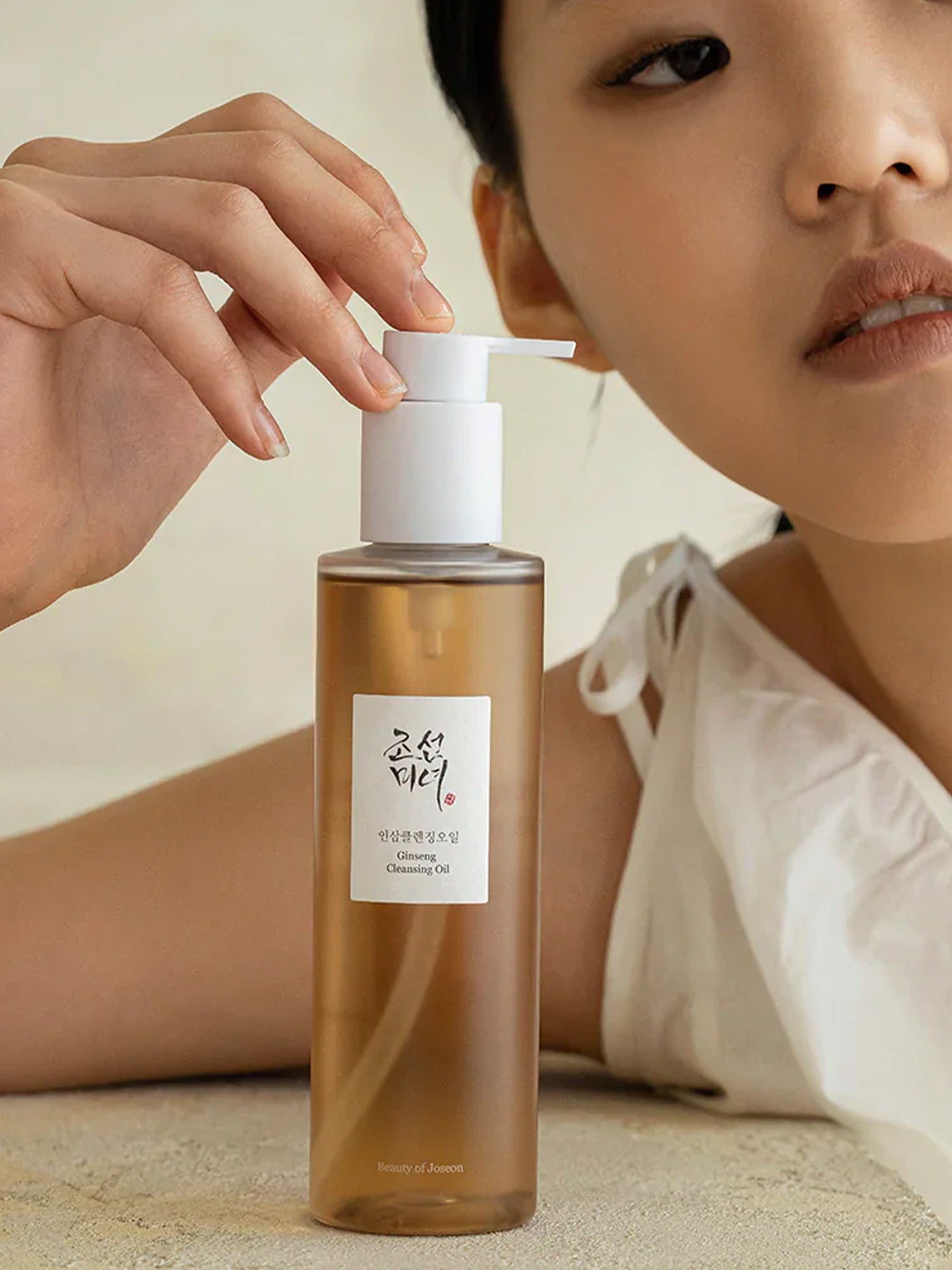 BEAUTY OF JOSEON Ginseng Cleansing Oil