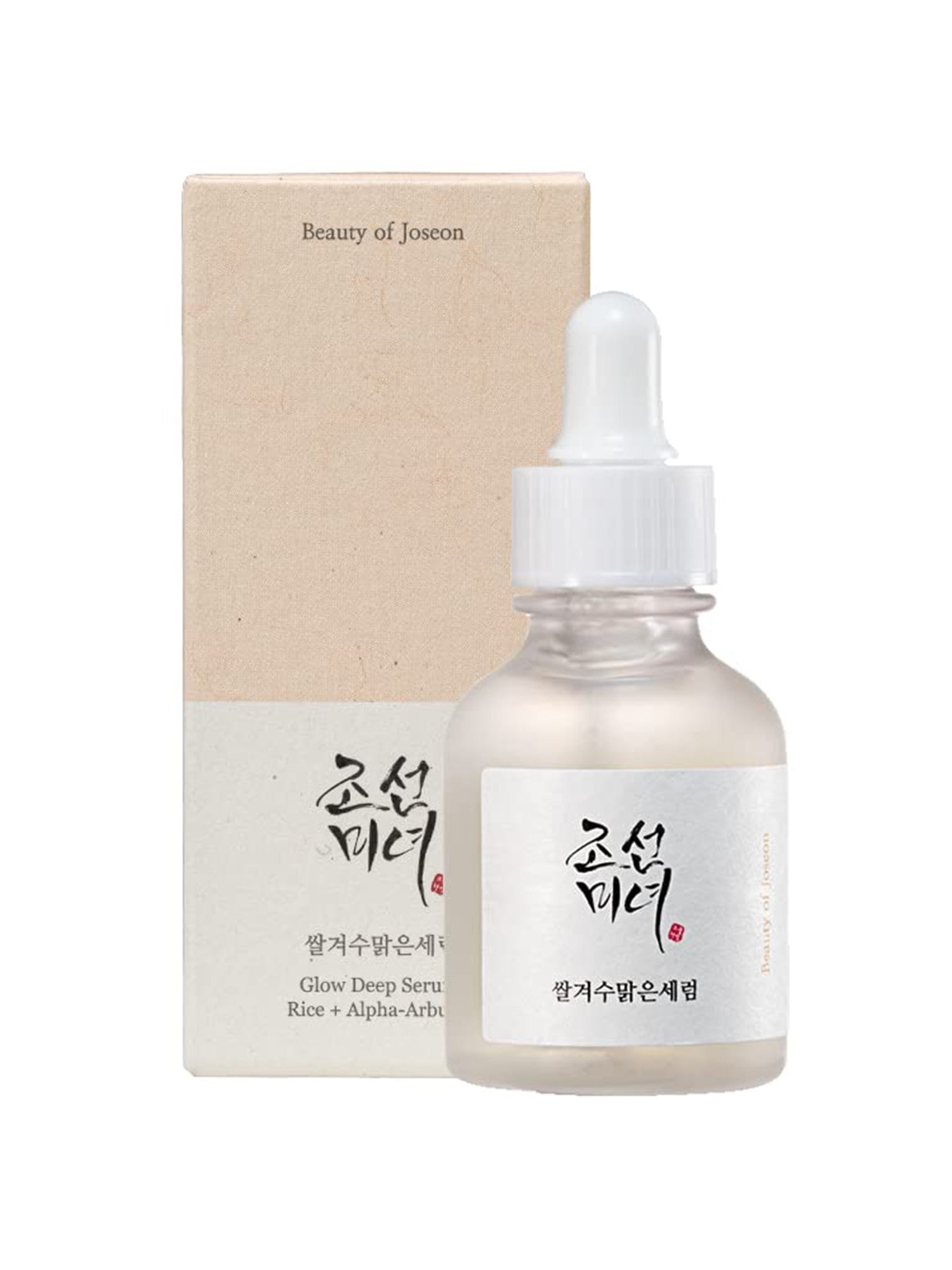 BEAUTY OF JOSEON Glow Deep Serum : Rice + Alpha Arbutin