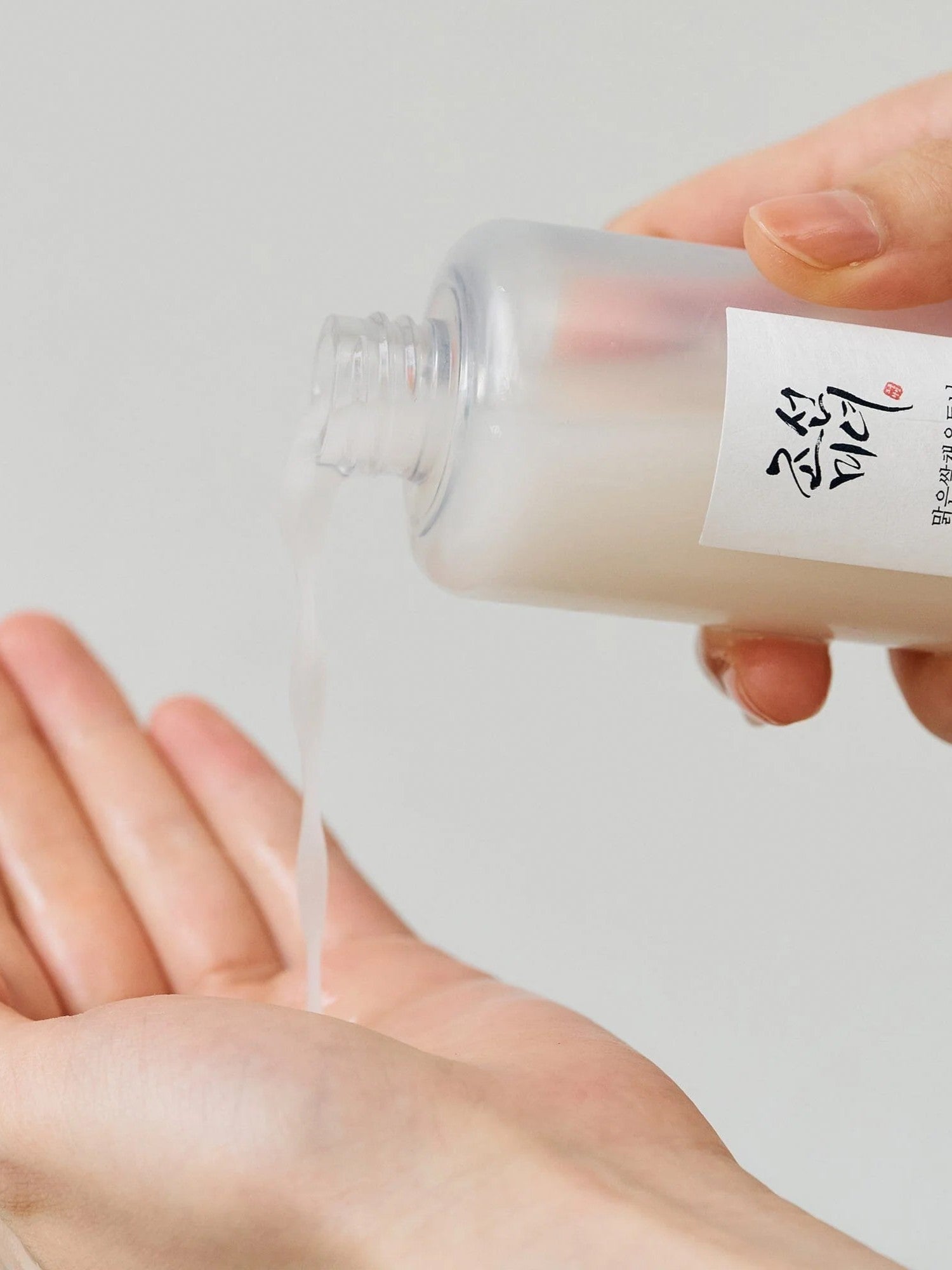 BEAUTY OF JOSEON Glow Replenishing Rice Milk