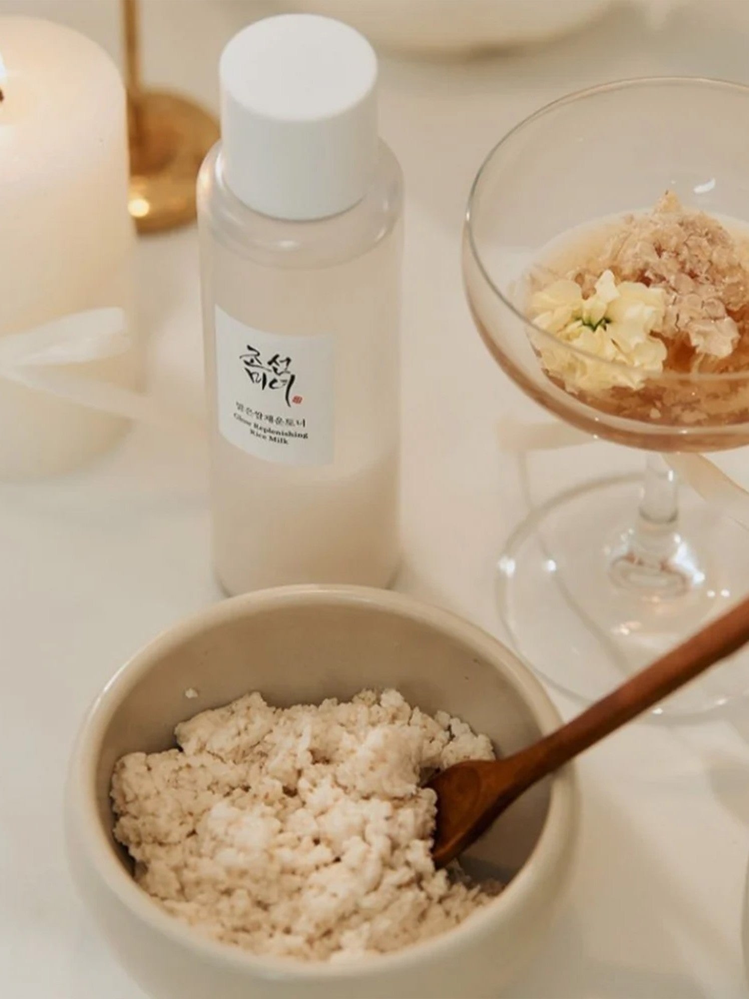 BEAUTY OF JOSEON Glow Replenishing Rice Milk