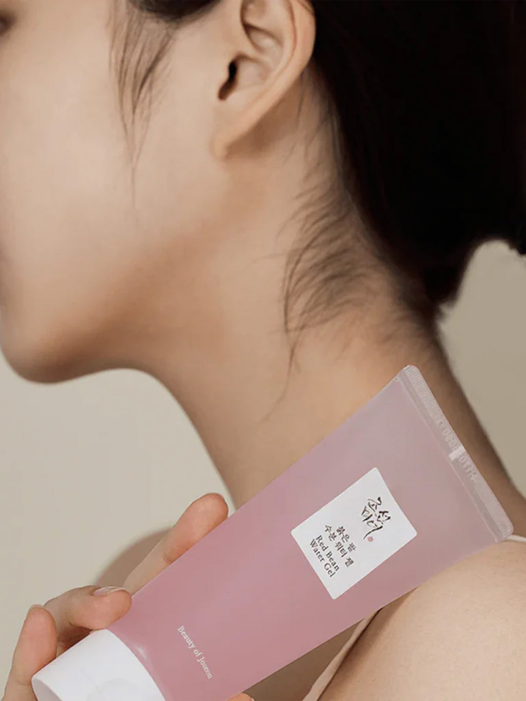 BEAUTY OF JOSEON Gel Hydro Soluble à la Haricot Rouge