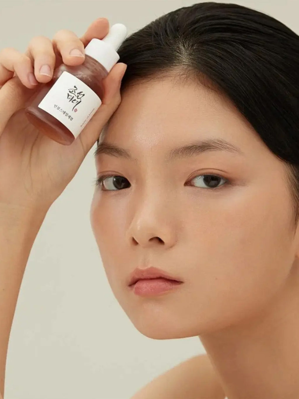 BEAUTY OF JOSEON Revive Serum : Ginseng + Snail Mucin