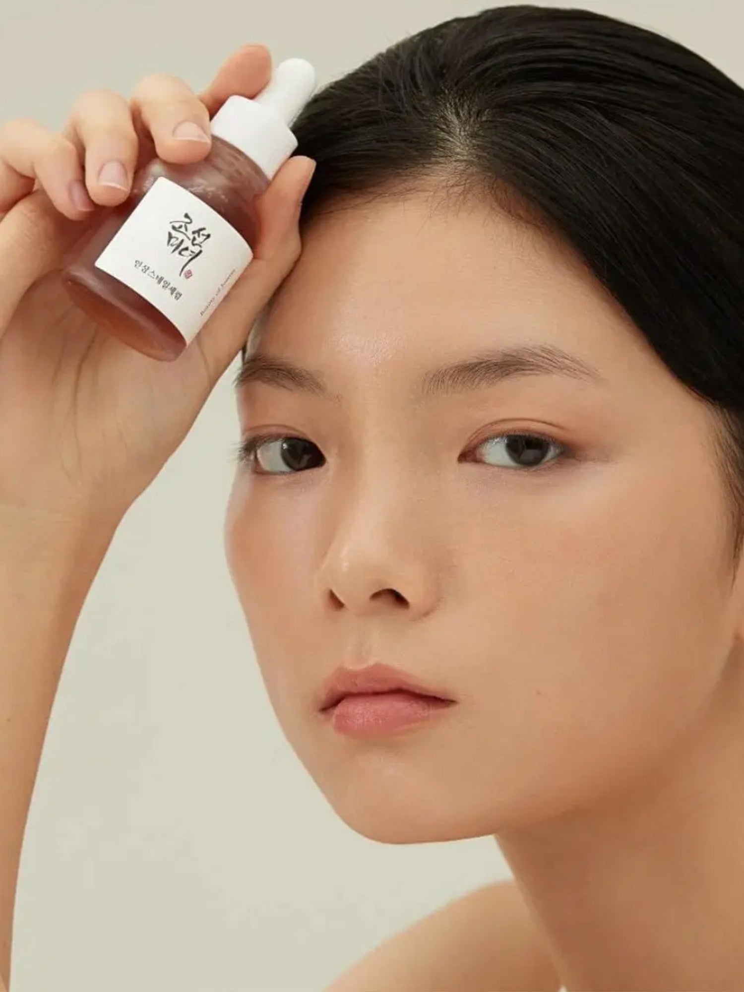 BEAUTY OF JOSEON Revive Serum : Ginseng + Snail Mucin