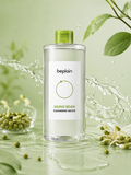 BEPLAIN Mung Bean Cleansing Water 400ml