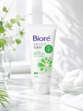 BIORE Face Wash - 4 Types