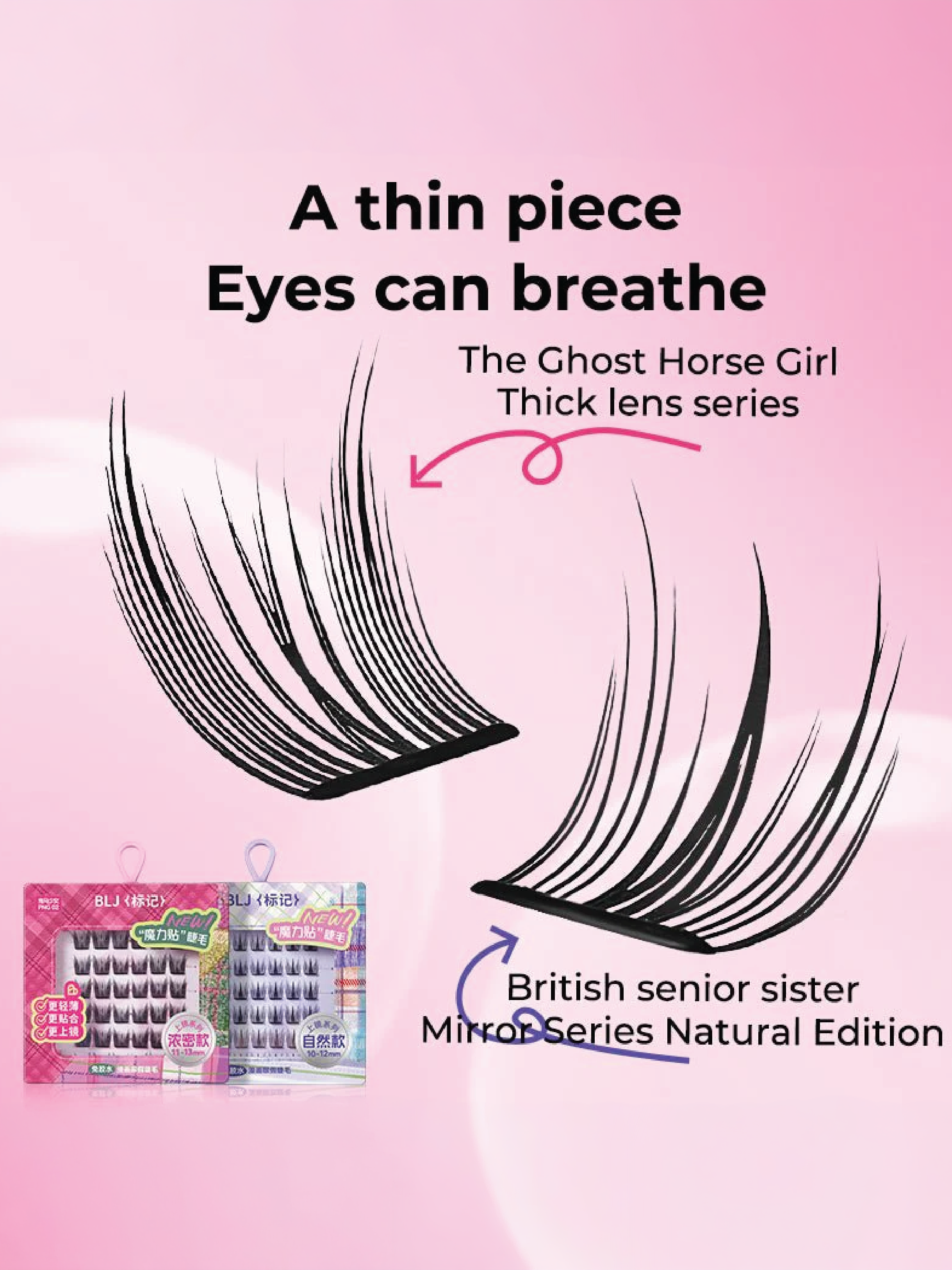 Faux cils sans colle BLJ Flat Eyes
