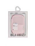 BLJ Mini Make Up Brush Zip Pouch Set 9pcs - 2 Type