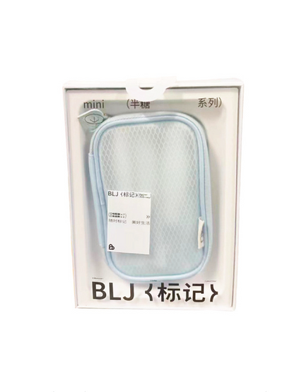 BLJ Mini Make Up Brush Zip Pouch Set 9pcs - 2 Type