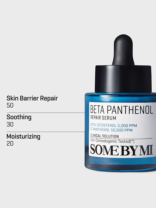 SOME BY MI Patch anti-taches Miracle Clear 30 jours