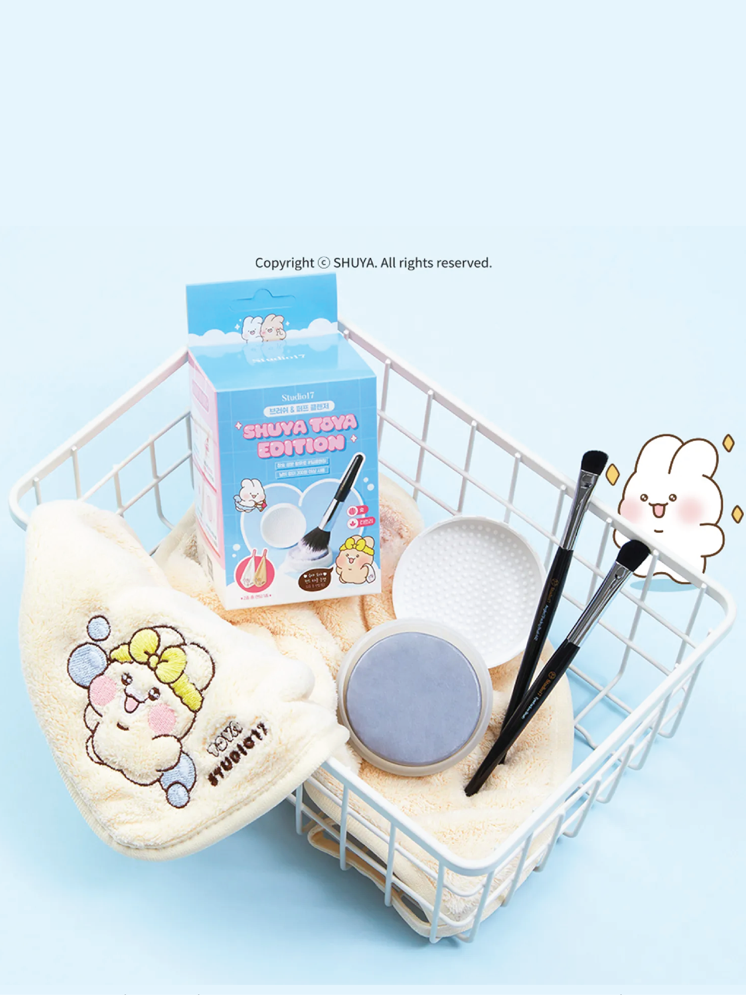 Nettoyant Pinceaux et Houppettes STUDIO 17 Édition Shuya Toya