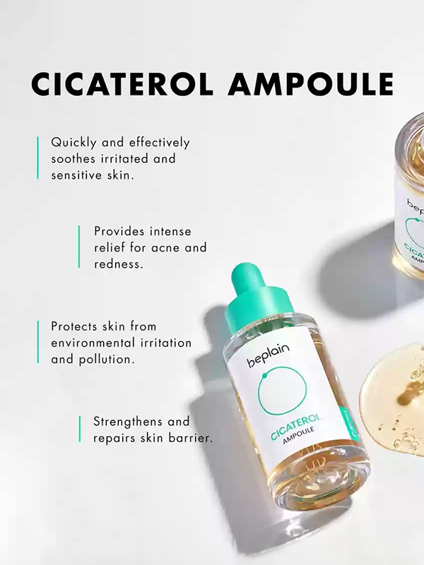 BEPLAIN Cicaterol Ampoule + recharge