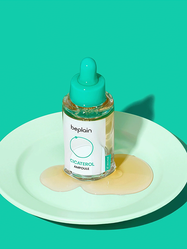 BEPLAIN Cicaterol Ampoule + recharge