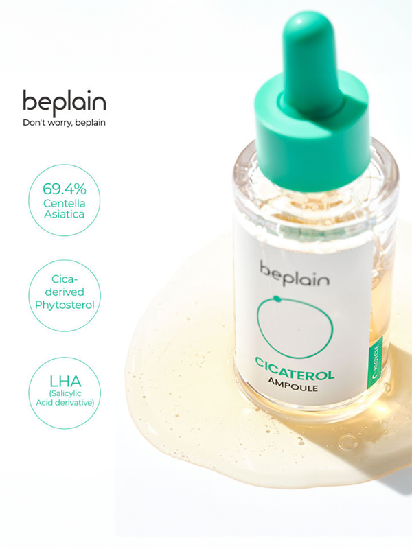 BEPLAIN Cicaterol Ampoule + recharge