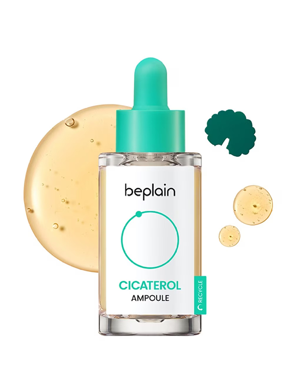 BEPLAIN Cicaterol Ampoule + recharge