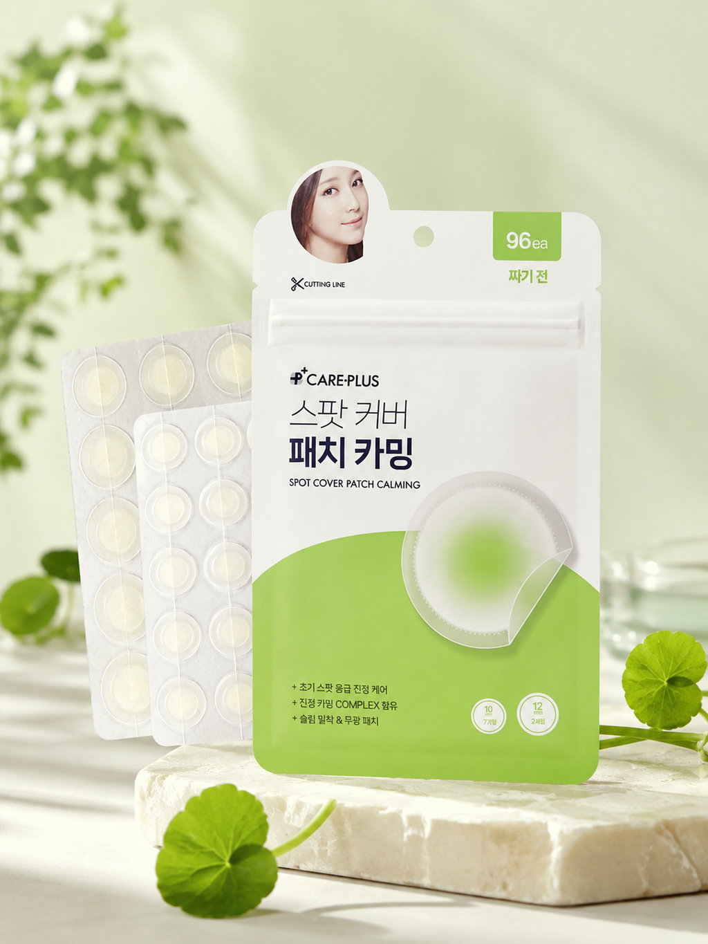 CARE PLUS Scar Cover Spot Patch Calming (96)