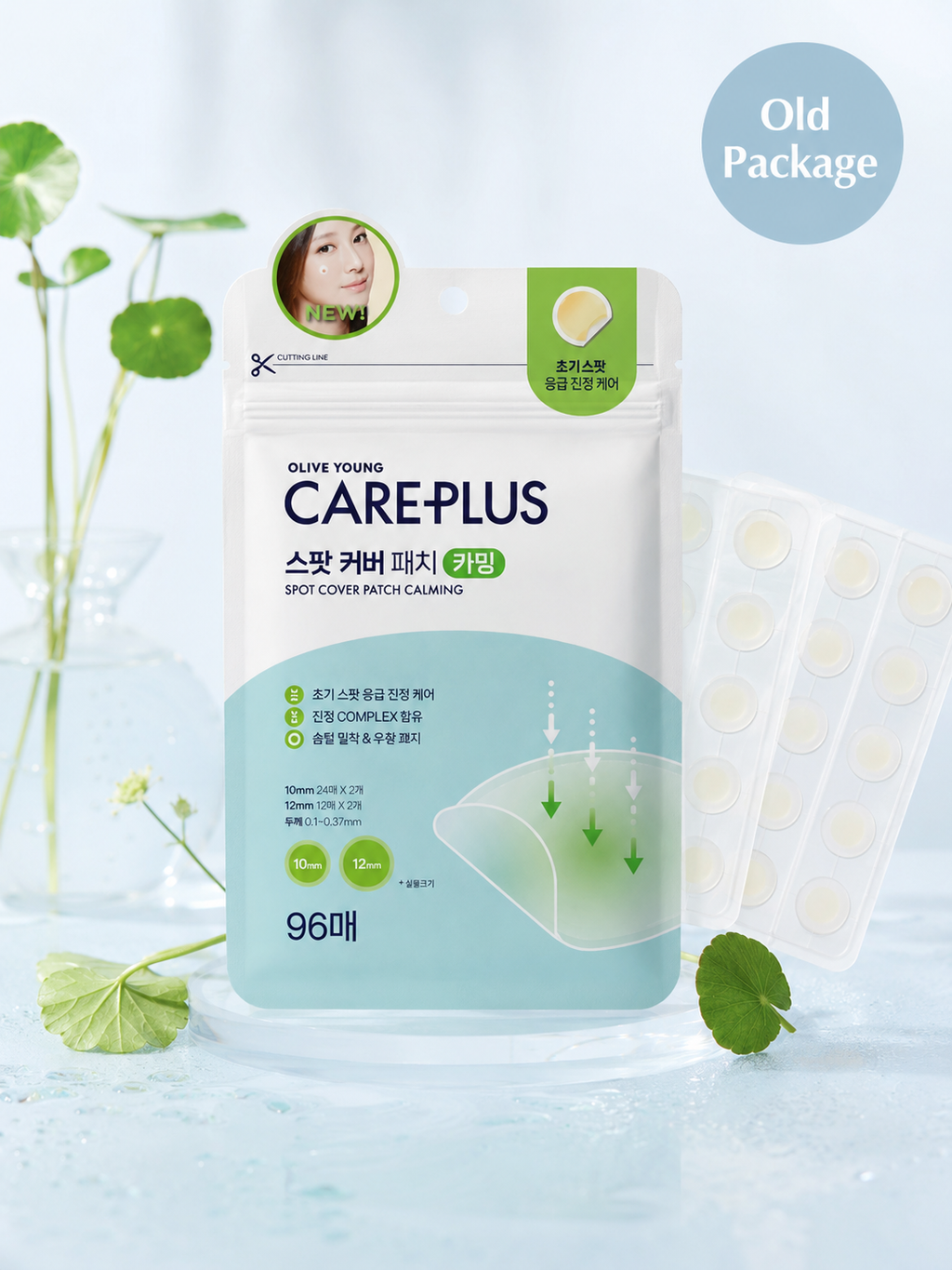 CARE PLUS Scar Cover Spot Patch Calming (96)