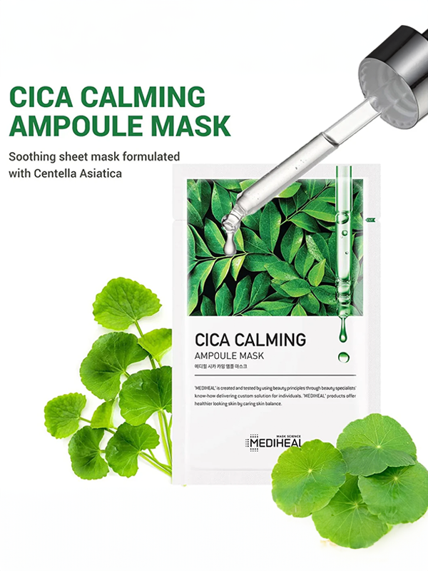 MEDIHEAL Masque ampoule apaisant Cica 10 pces