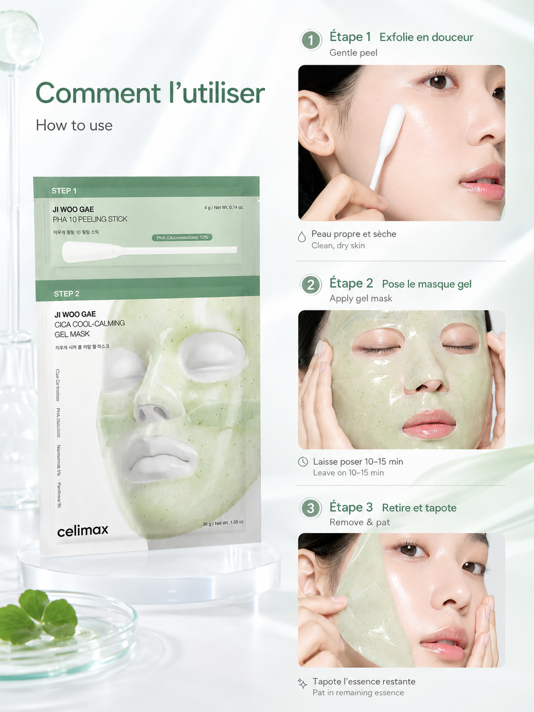 CELIMAX Ji Woo Gae Cica PHA Peel 2 Step Gel Mask (4)
