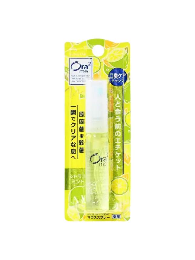 SUNSTAR Aura Mouth Water Spray (6 Types)
