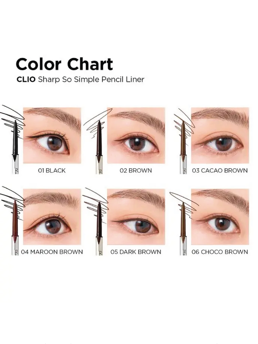 CLIO Sharp So Simple Waterproof Pencil Liner - 4 Colors