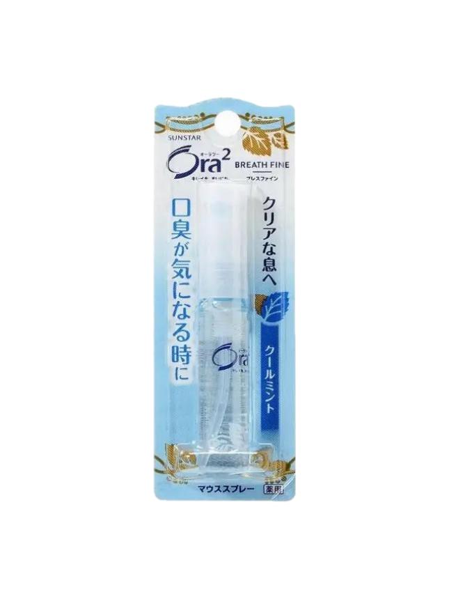 SUNSTAR Aura Mouth Water Spray (6 Types)