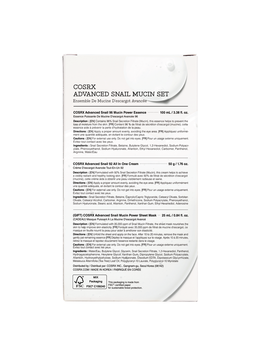 COSRX Advanced Snail Mucin Set