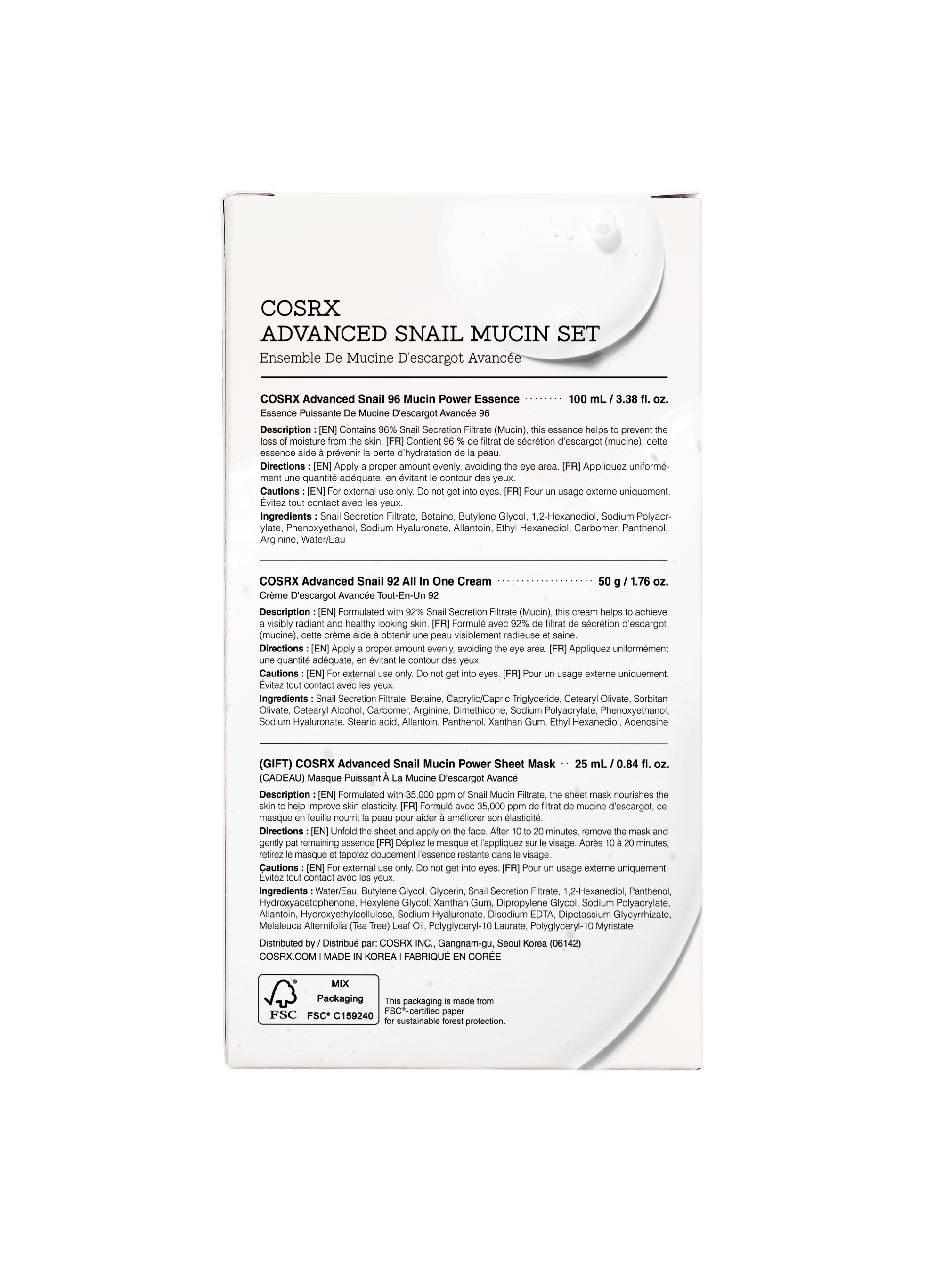 COSRX Advanced Snail Mucin Set