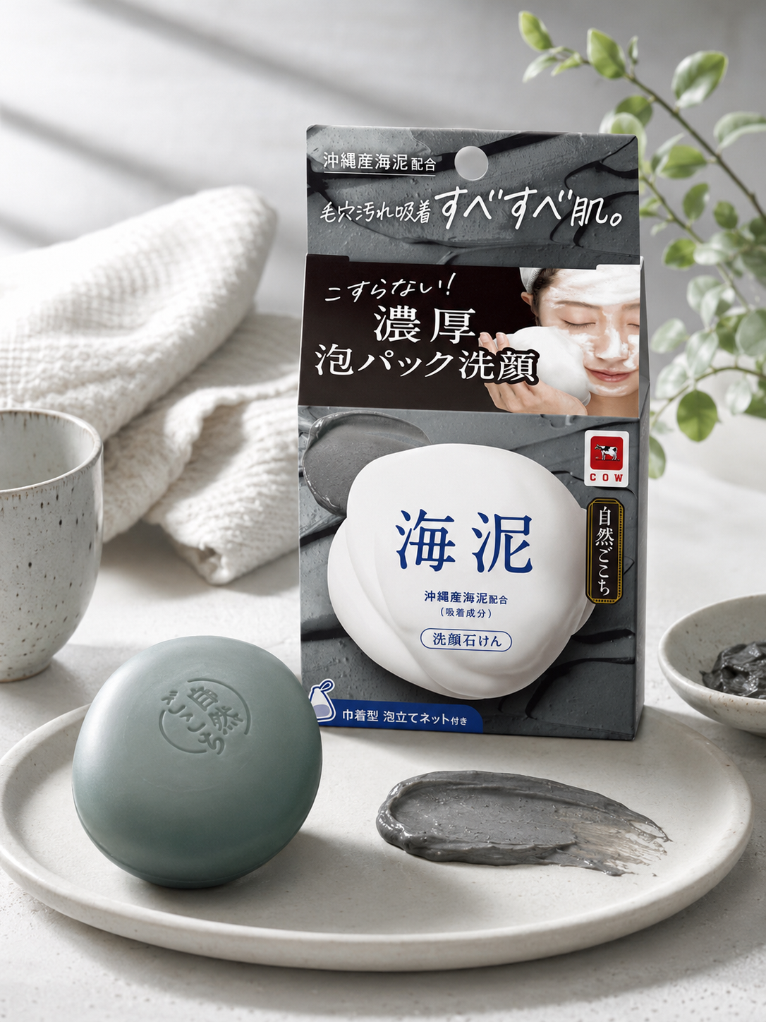 COW BRAND SHIZENGOKOCHI Facial Soap Okinawa Sea Clay