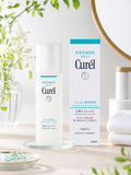 CUREL Lotion II Moisture 150ml