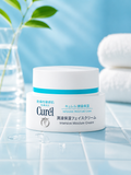 CUREL Moisturizing Cream 40g