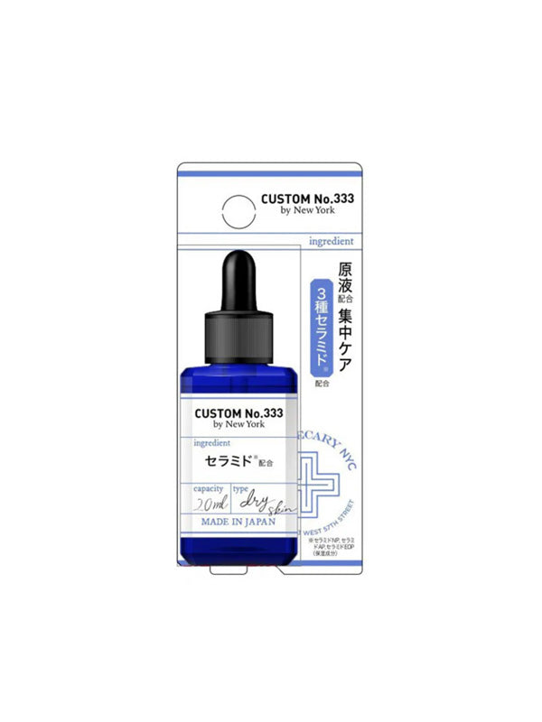 CUSTOM NO 333 Ceramide Serum 20ml