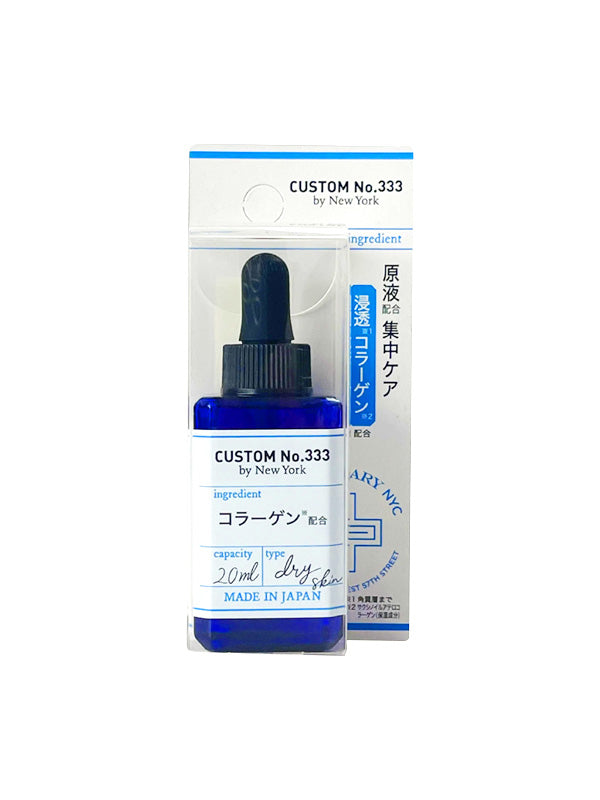 CUSTOM NO 333 Collagen Serum 20ml