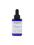 CUSTOM NO 333 Placenta Serum 20ml