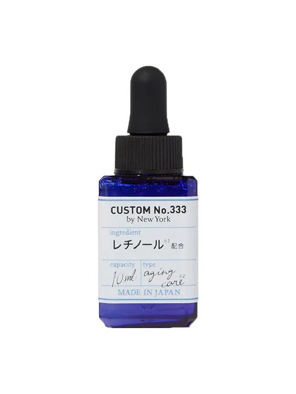 CUSTOM NO 333 Retinol Serum 10ml